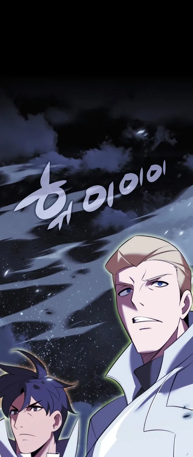 Overgeared Chapter 194 – Page 64