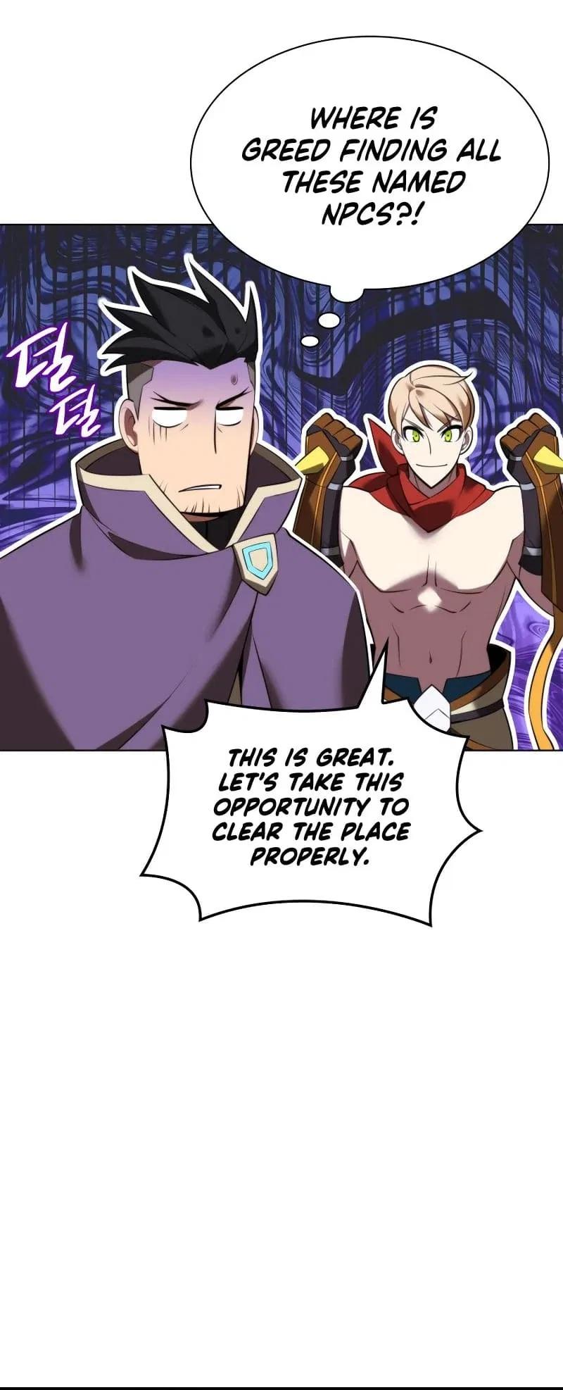Overgeared Chapter 193 – Page 85