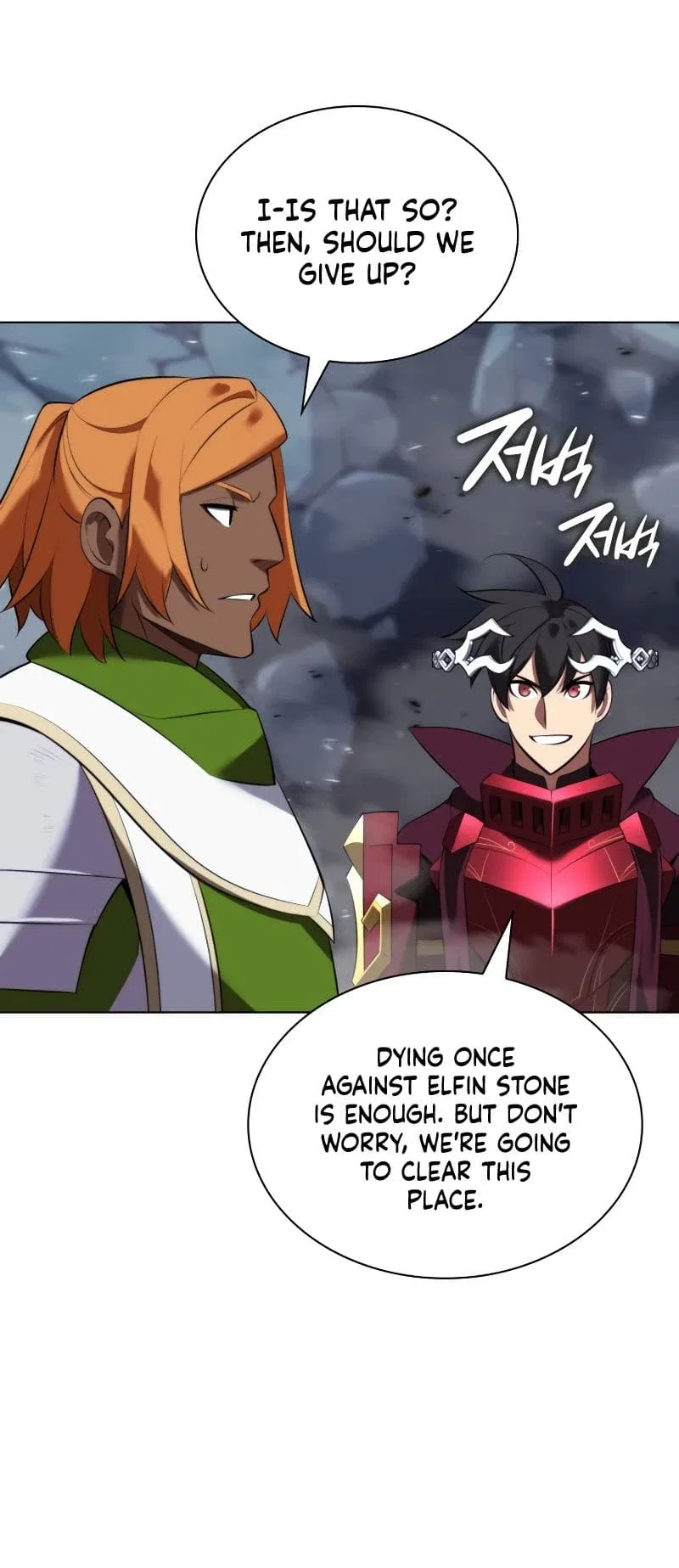 Overgeared Chapter 193 – Page 87