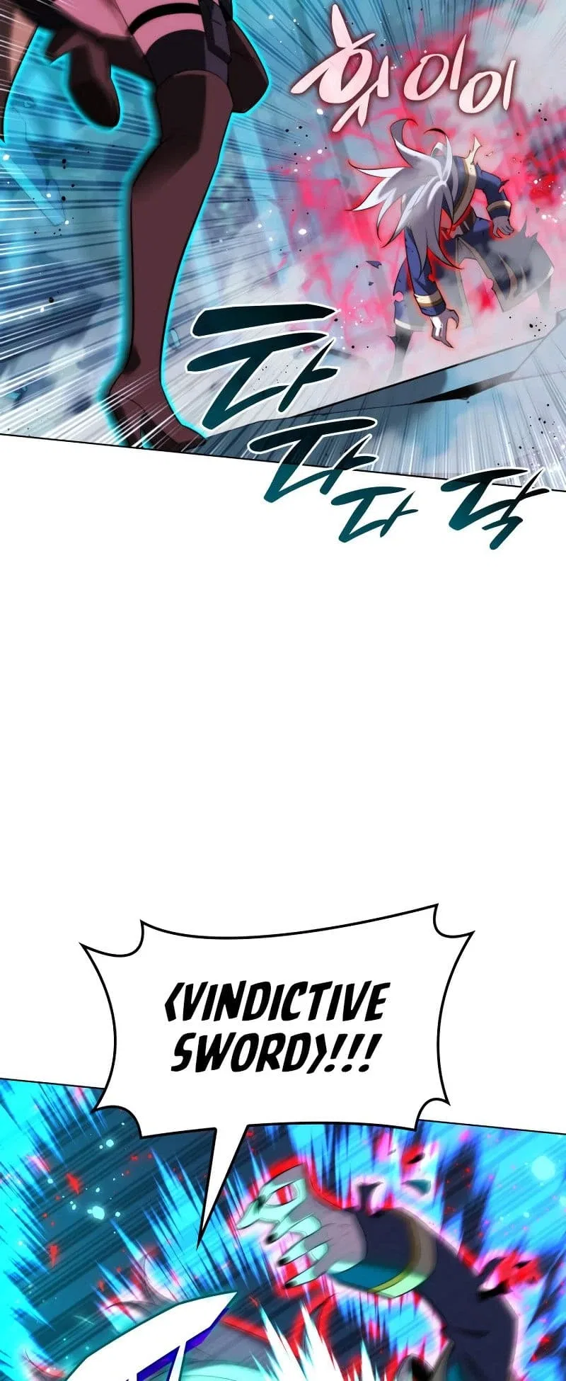 Overgeared Chapter 192 – Page 90