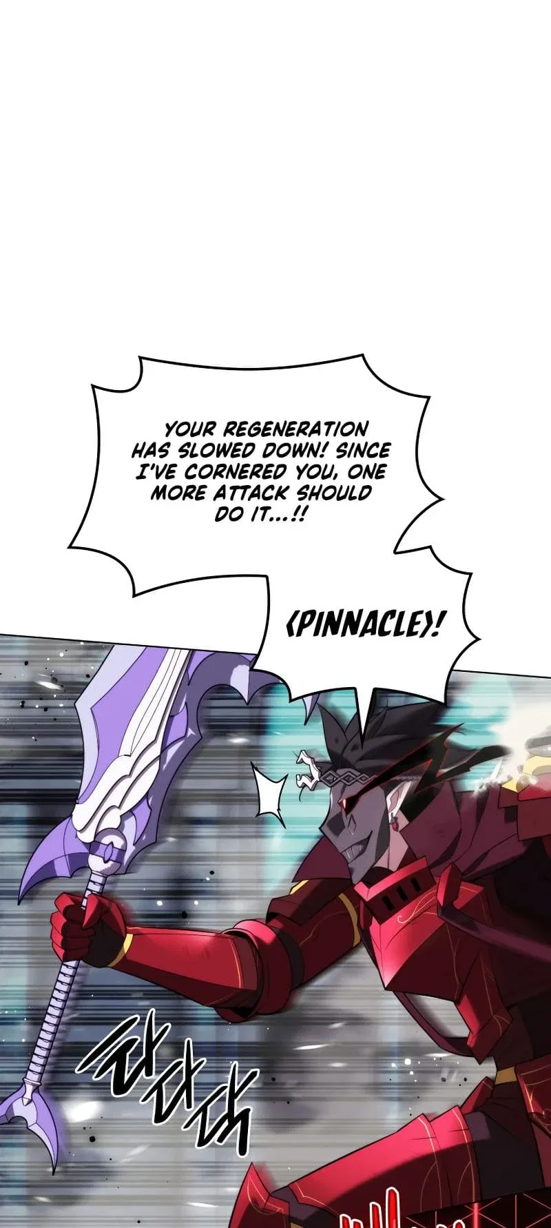 Overgeared Chapter 192 – Page 93