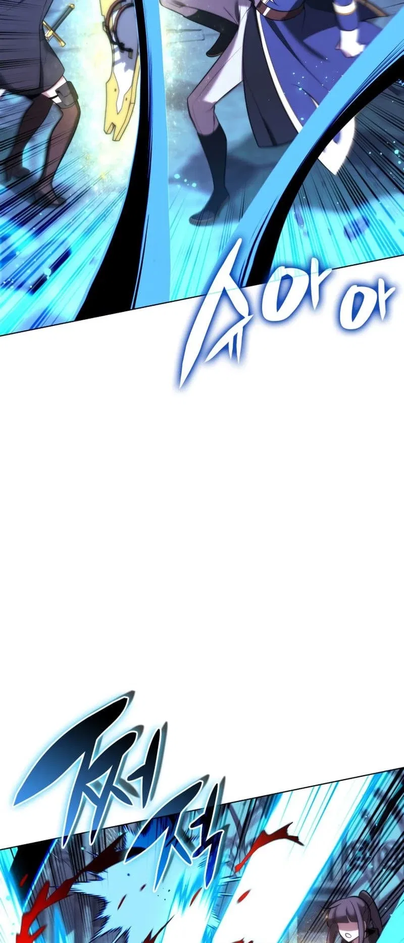 Overgeared Chapter 191 – Page 24