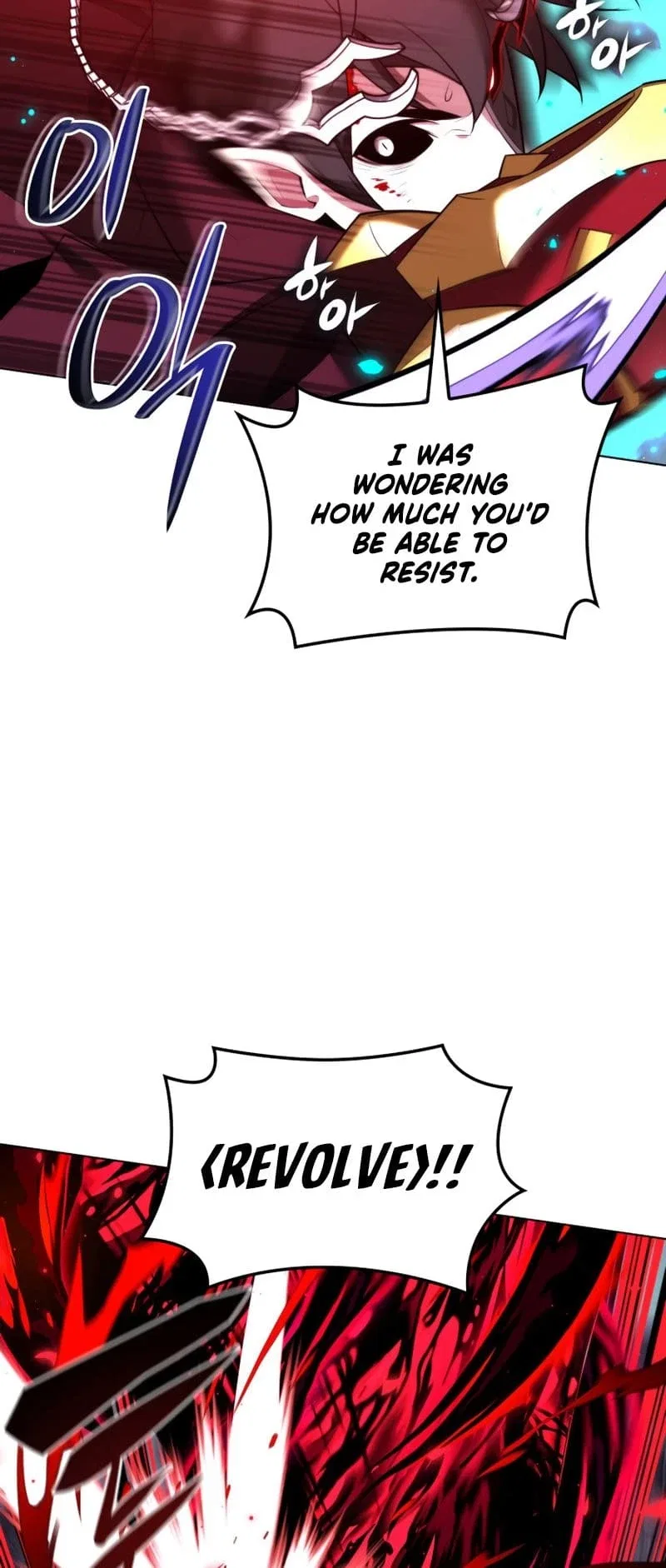 Overgeared Chapter 191 – Page 73
