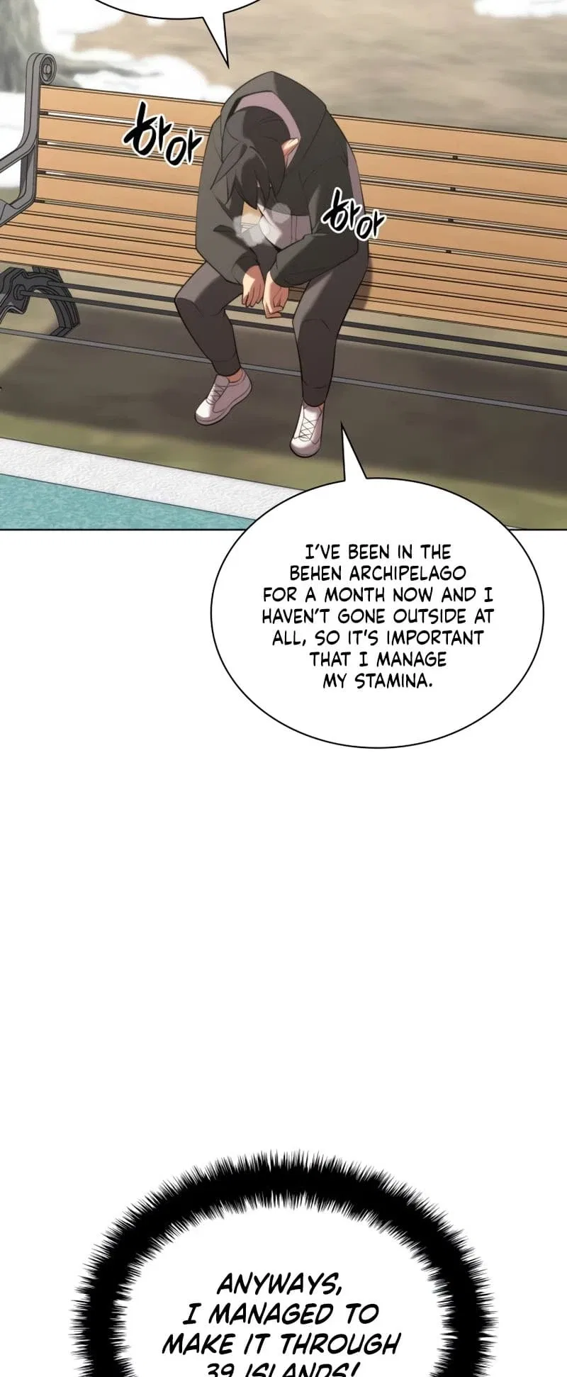 Overgeared Chapter 190 – Page 39