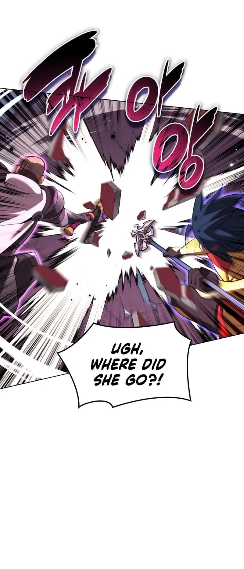 Overgeared Chapter 190 – Page 73