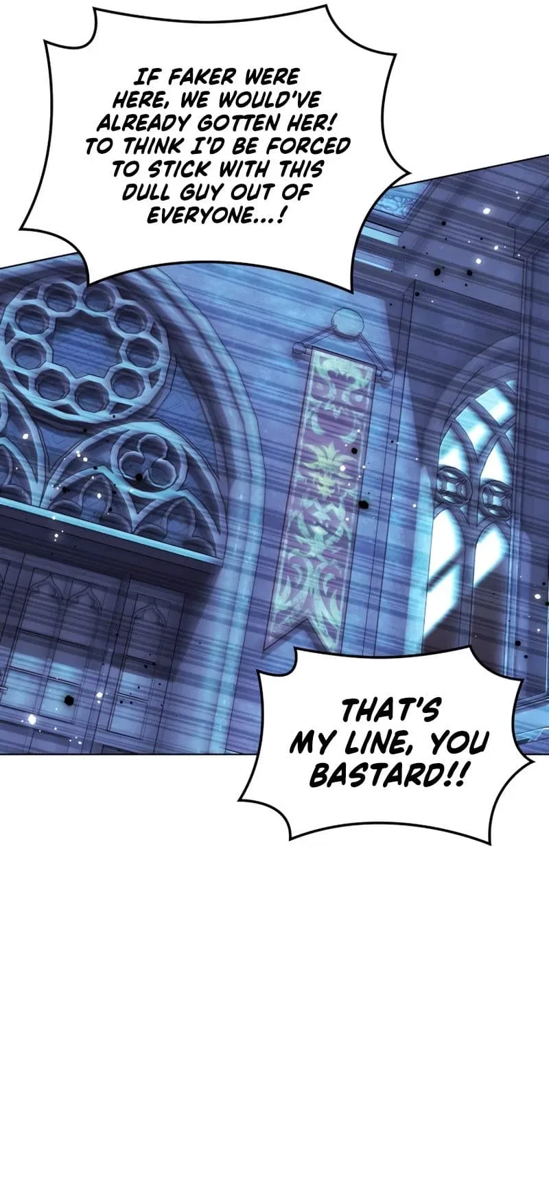 Overgeared Chapter 190 – Page 74