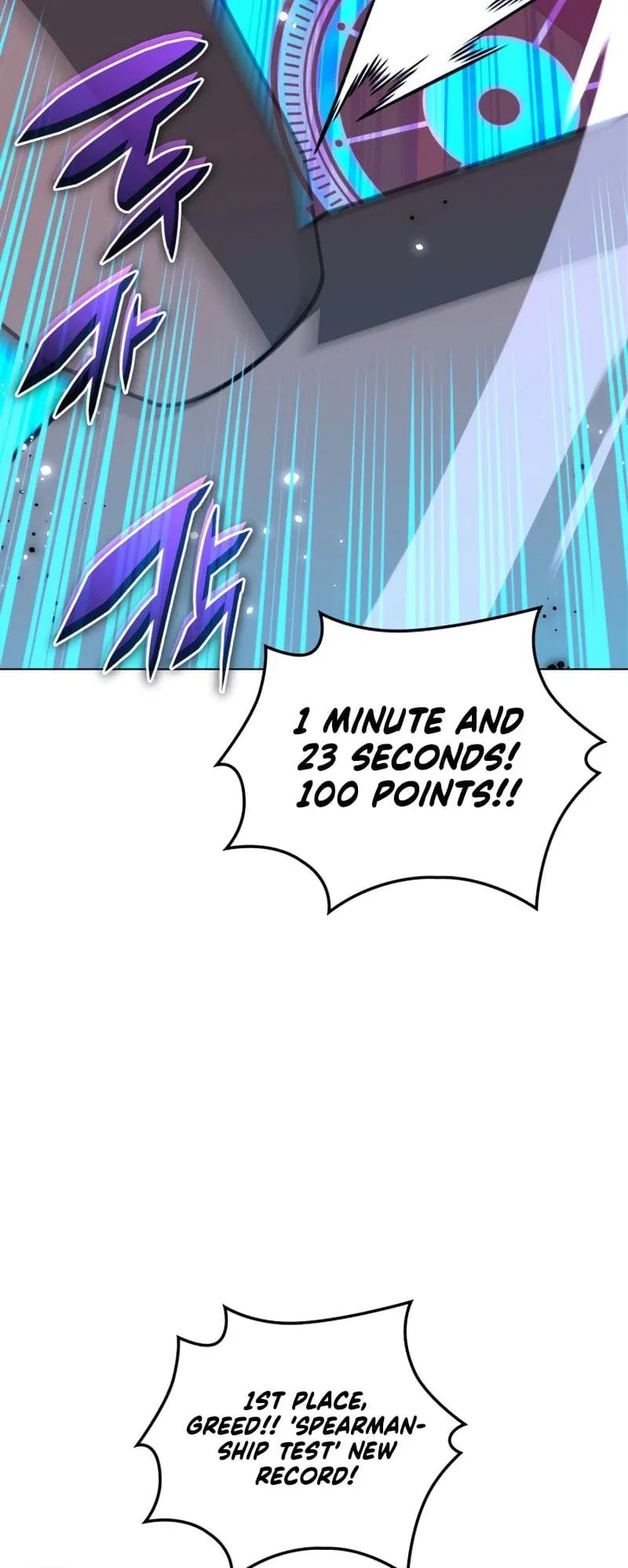 Overgeared Chapter 189 – Page 75