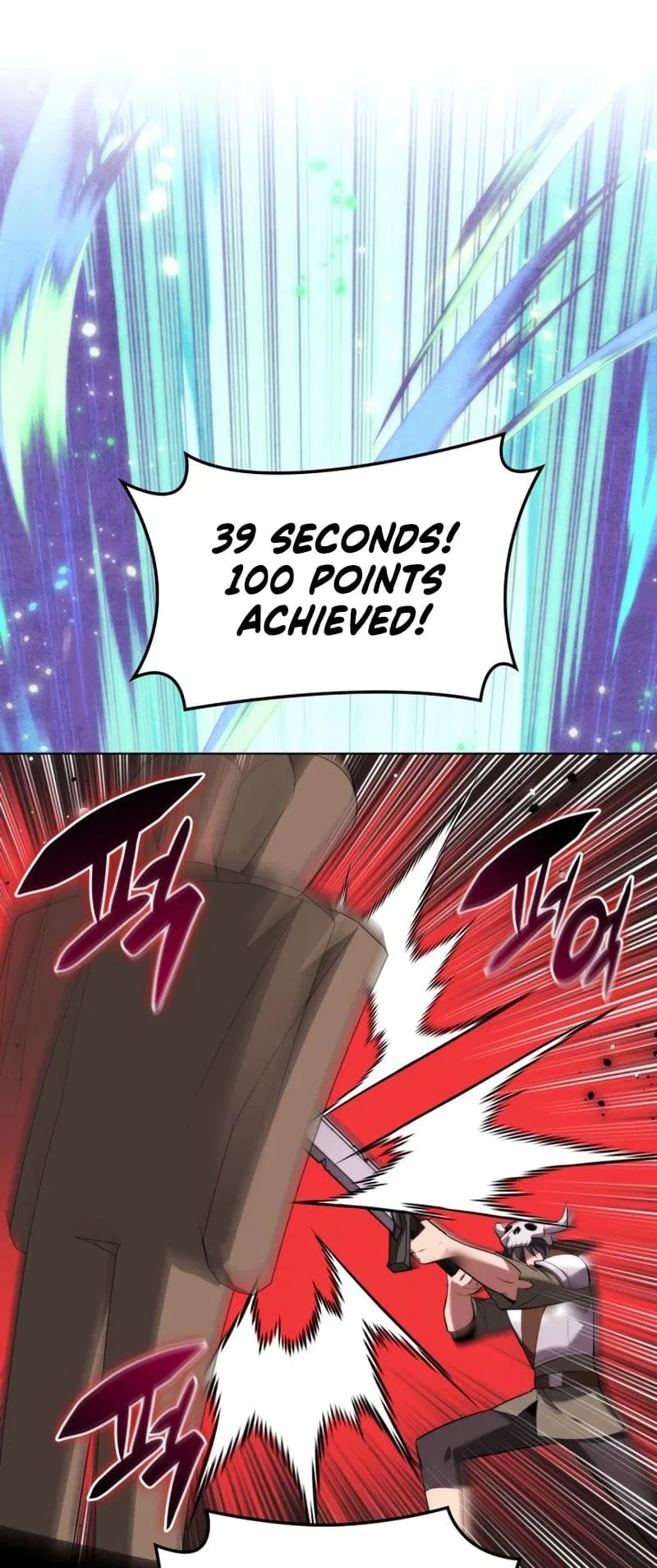 Overgeared Chapter 189 – Page 81