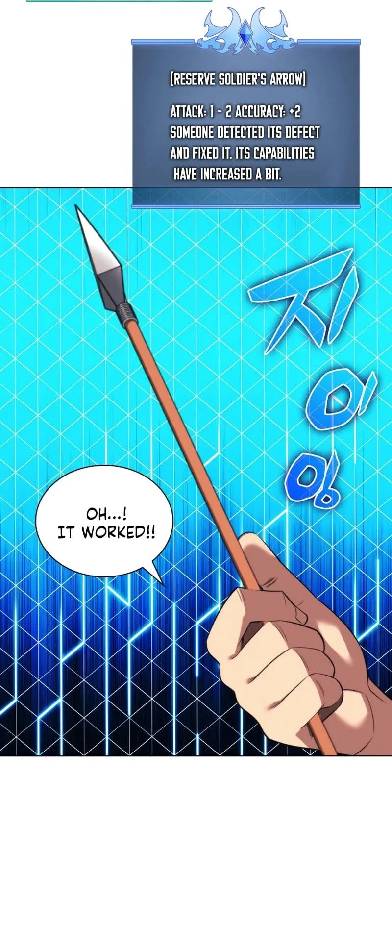 Overgeared Chapter 189 – Page 93