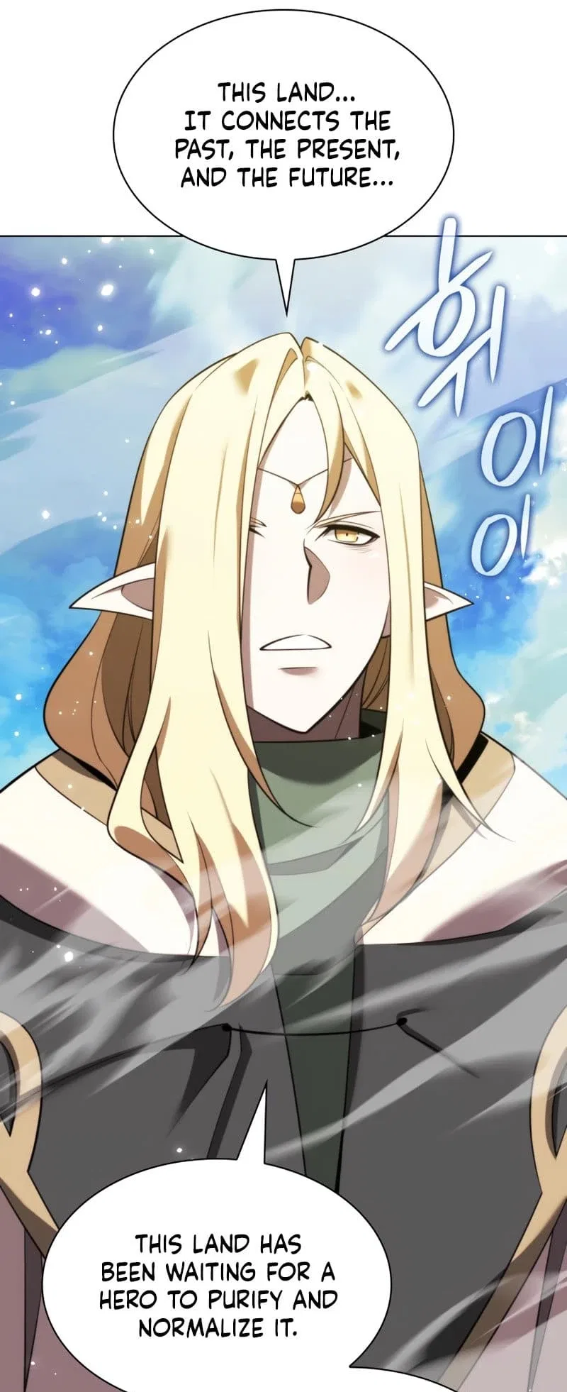Overgeared Chapter 188 – Page 56