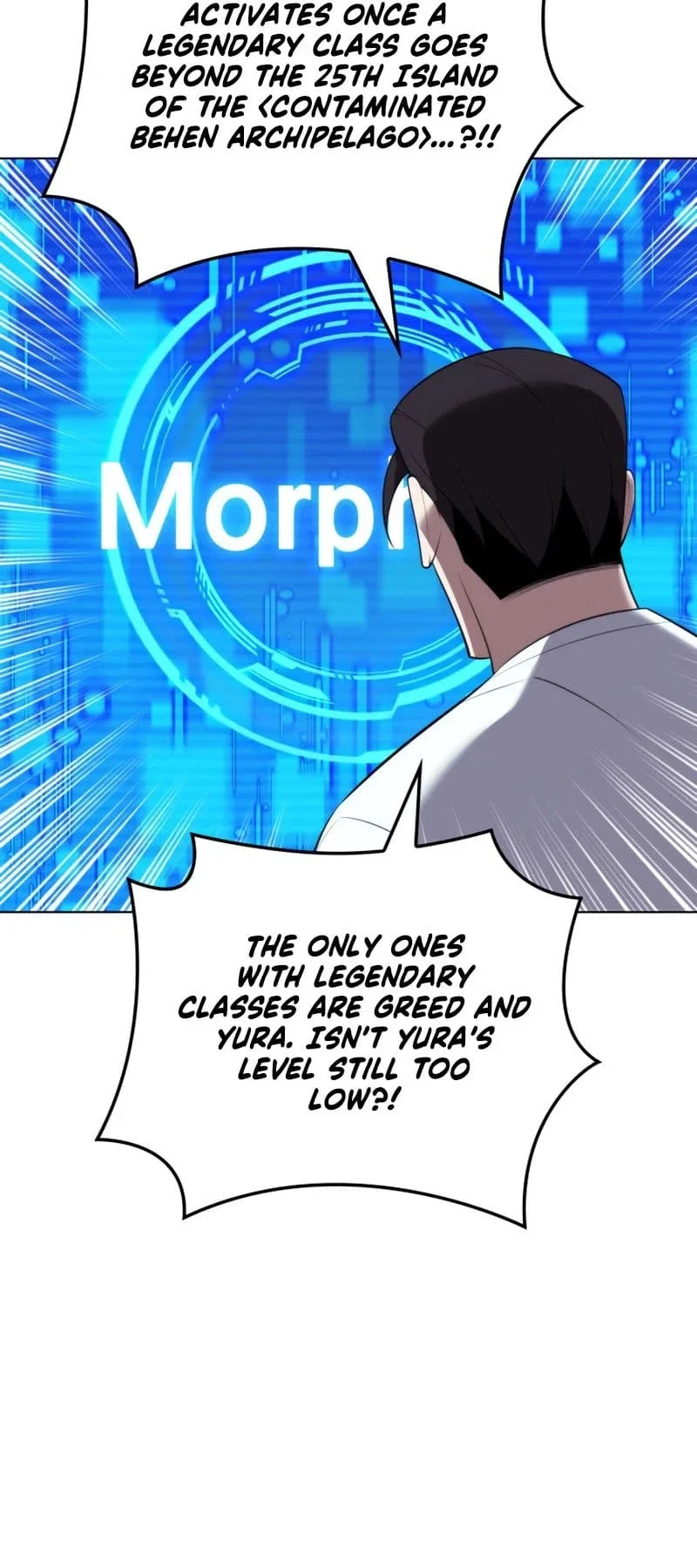 Overgeared Chapter 188 – Page 78