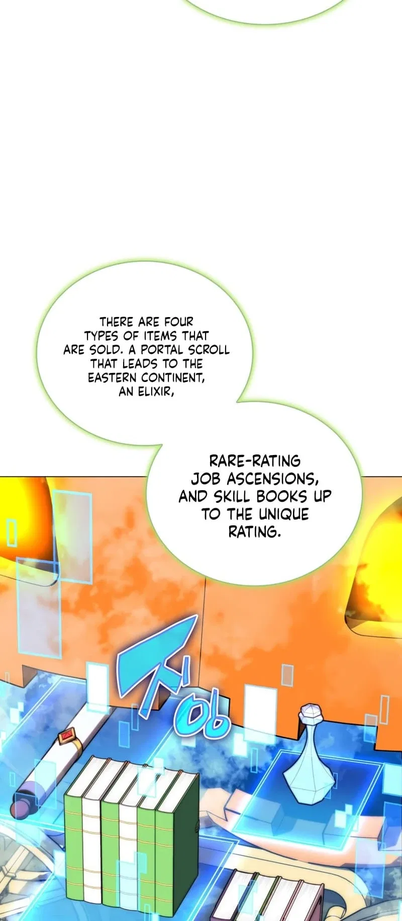 Overgeared Chapter 187 – Page 58