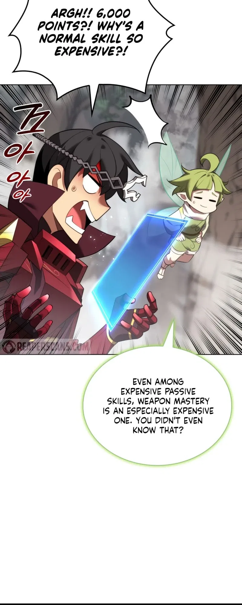 Overgeared Chapter 187 – Page 73