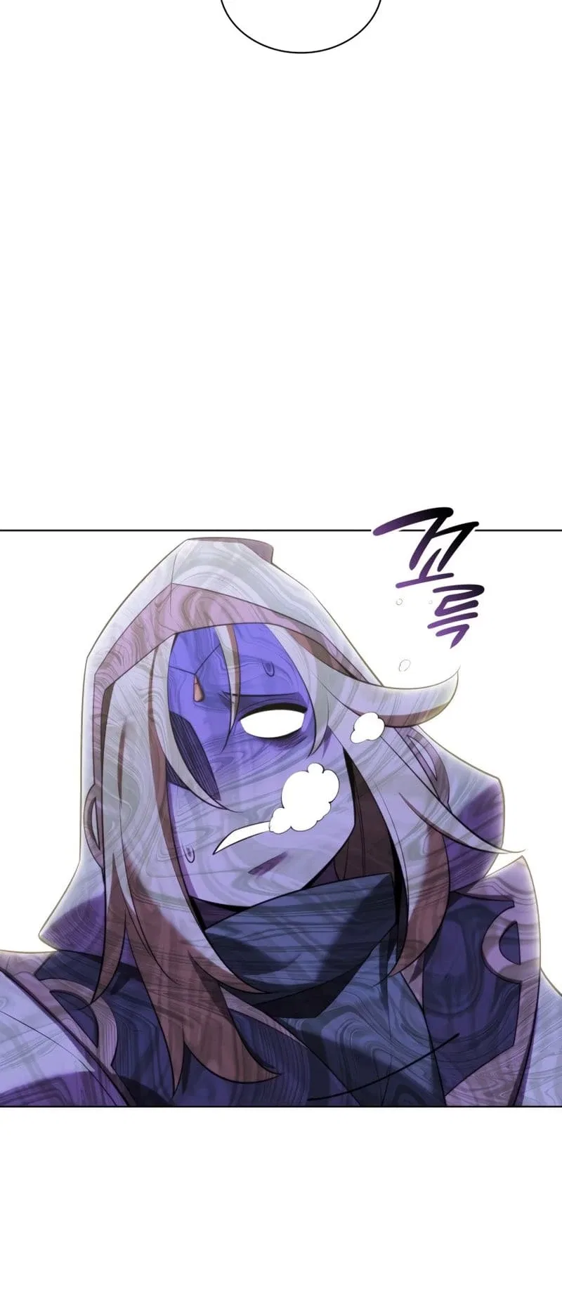 Overgeared Chapter 187 – Page 85