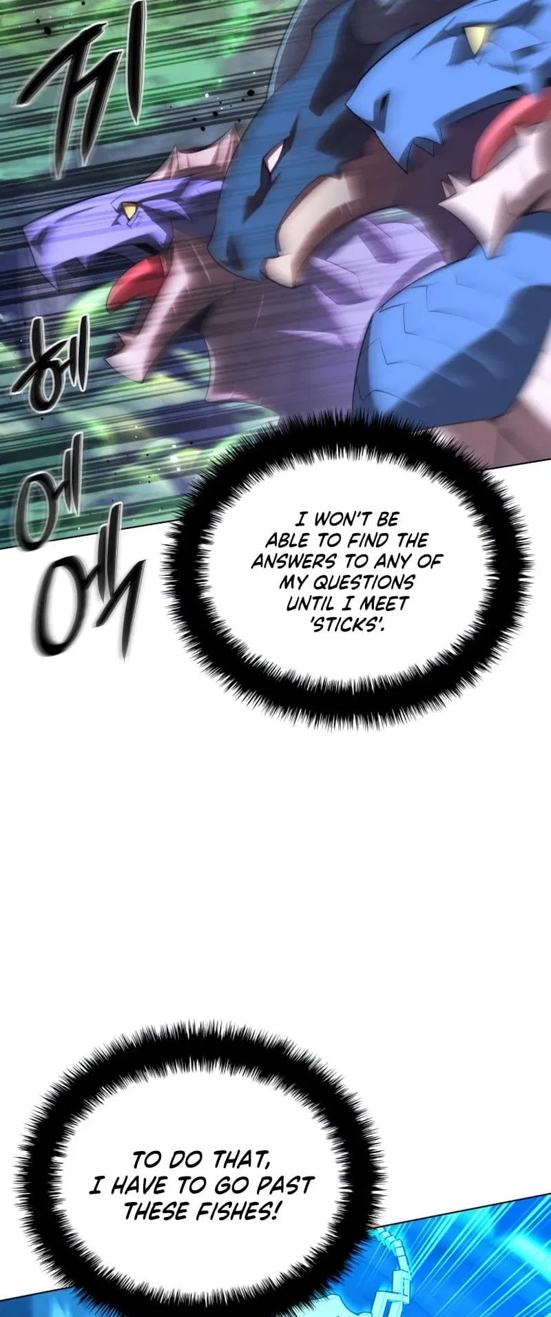 Overgeared Chapter 186 – Page 78