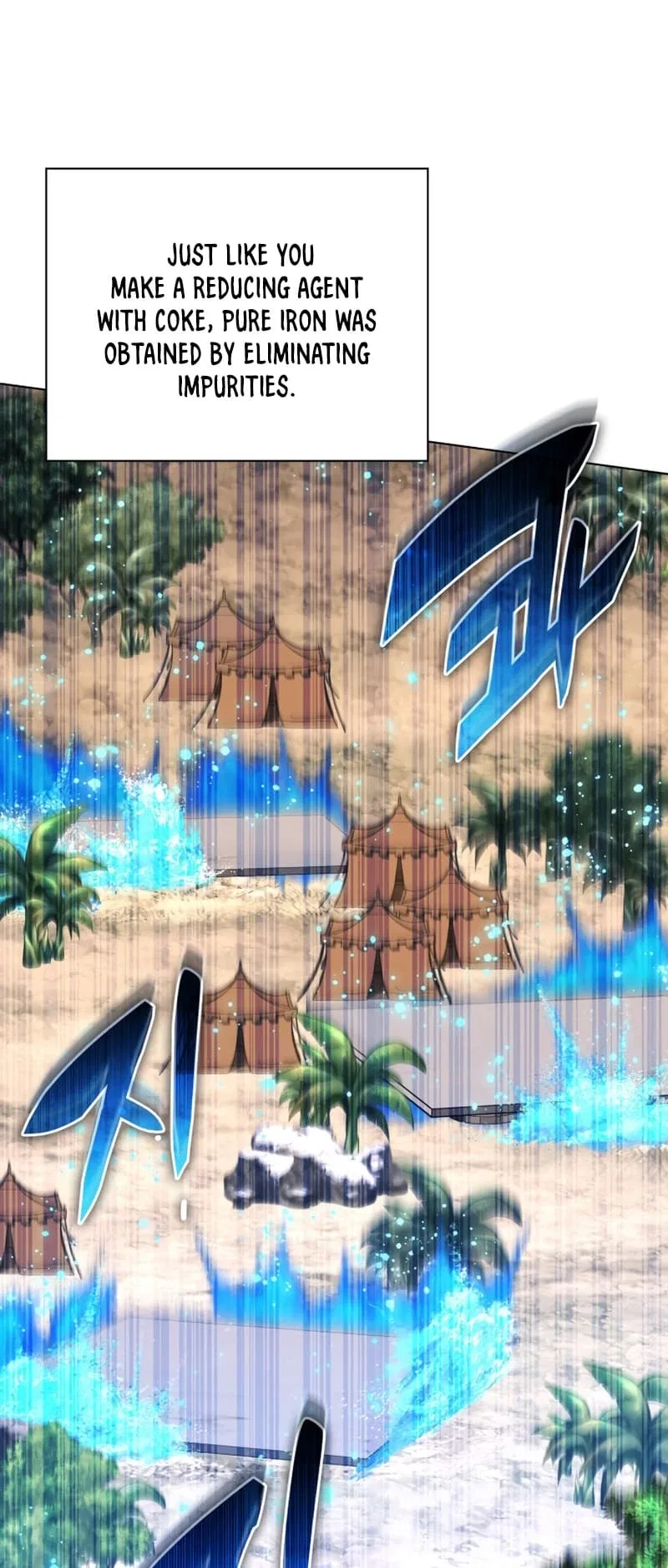 Overgeared Chapter 186 – Page 87