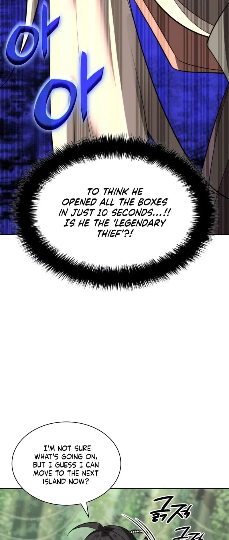 Overgeared Chapter 185 – Page 71