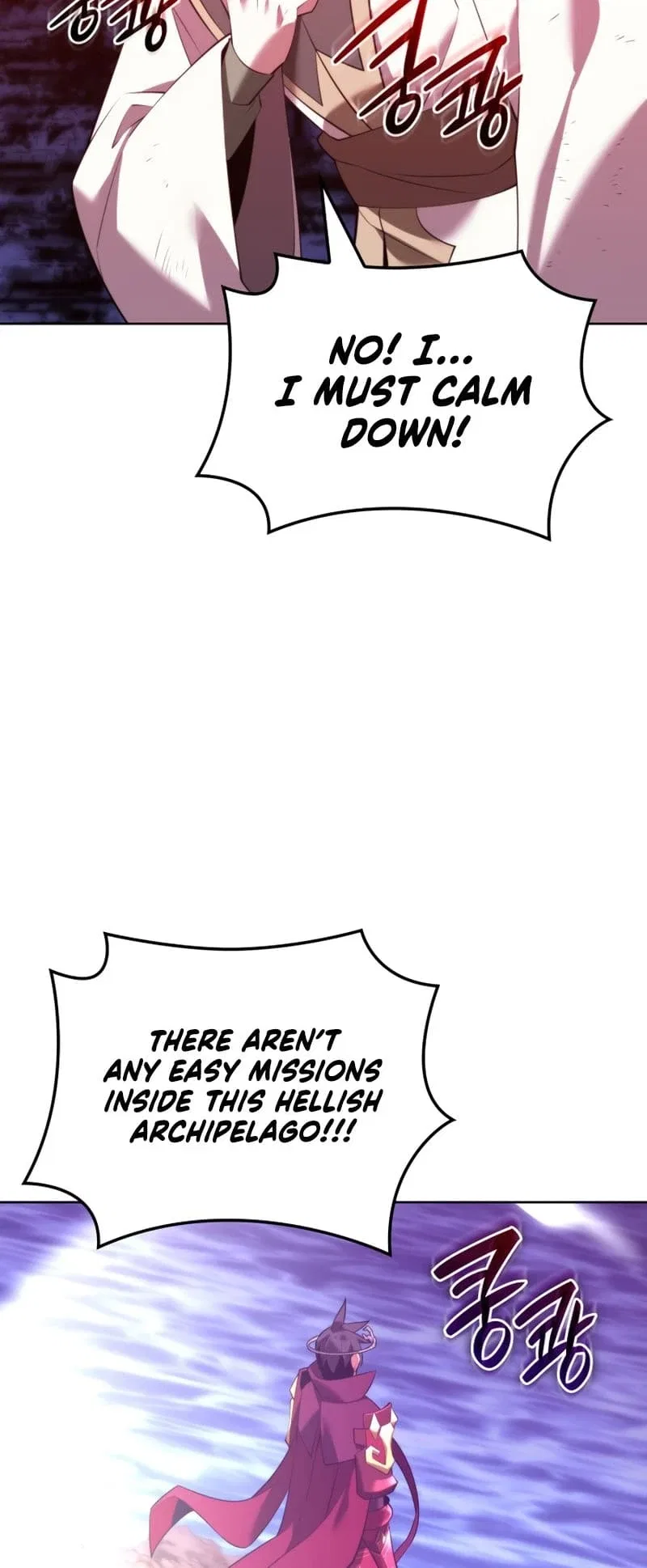 Overgeared Chapter 185 – Page 79