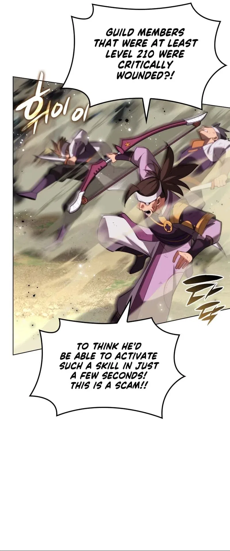 Overgeared Chapter 184 – Page 43