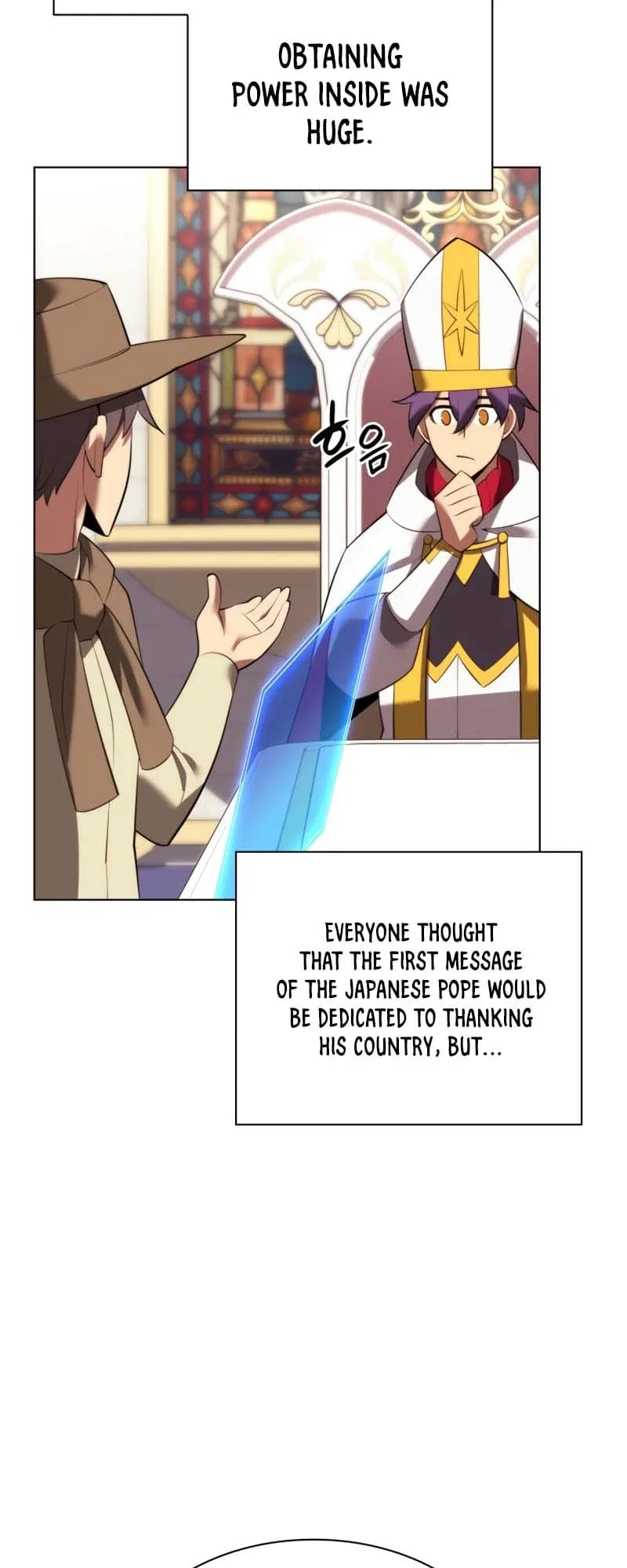 Overgeared Chapter 183 – Page 75