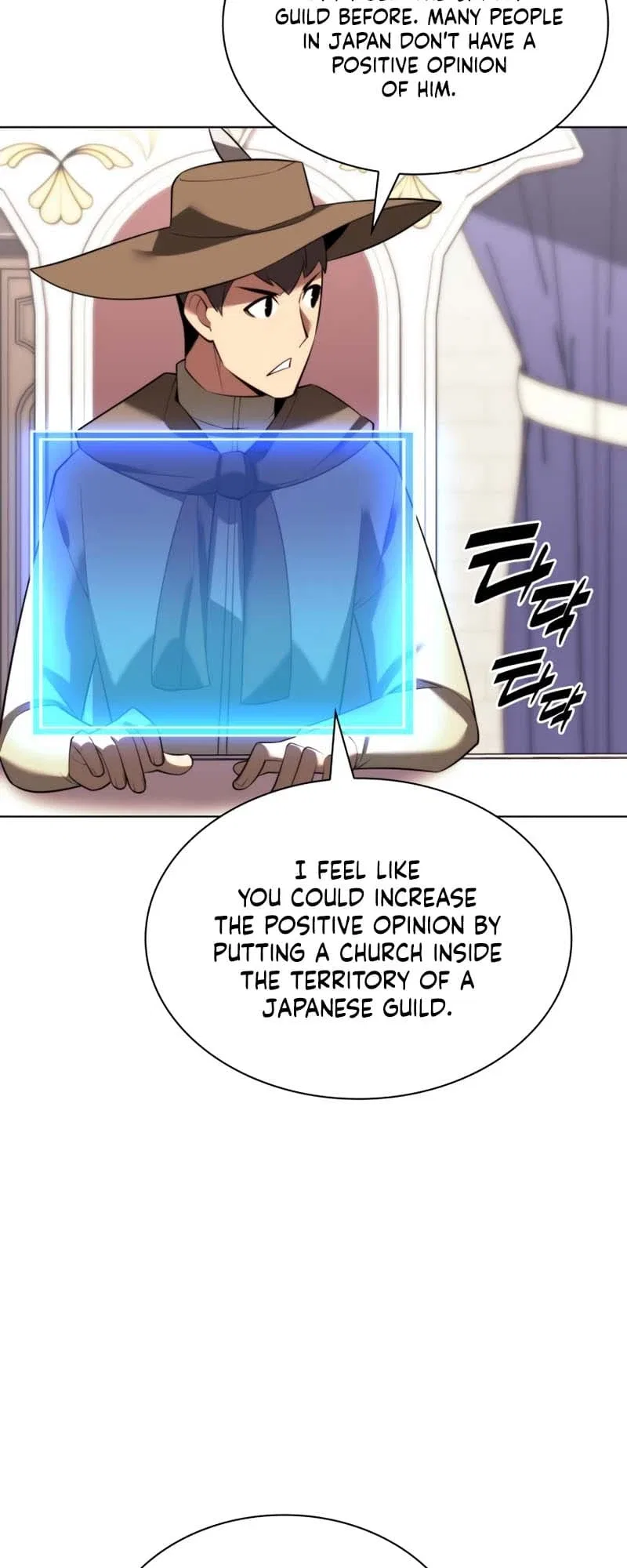 Overgeared Chapter 183 – Page 78