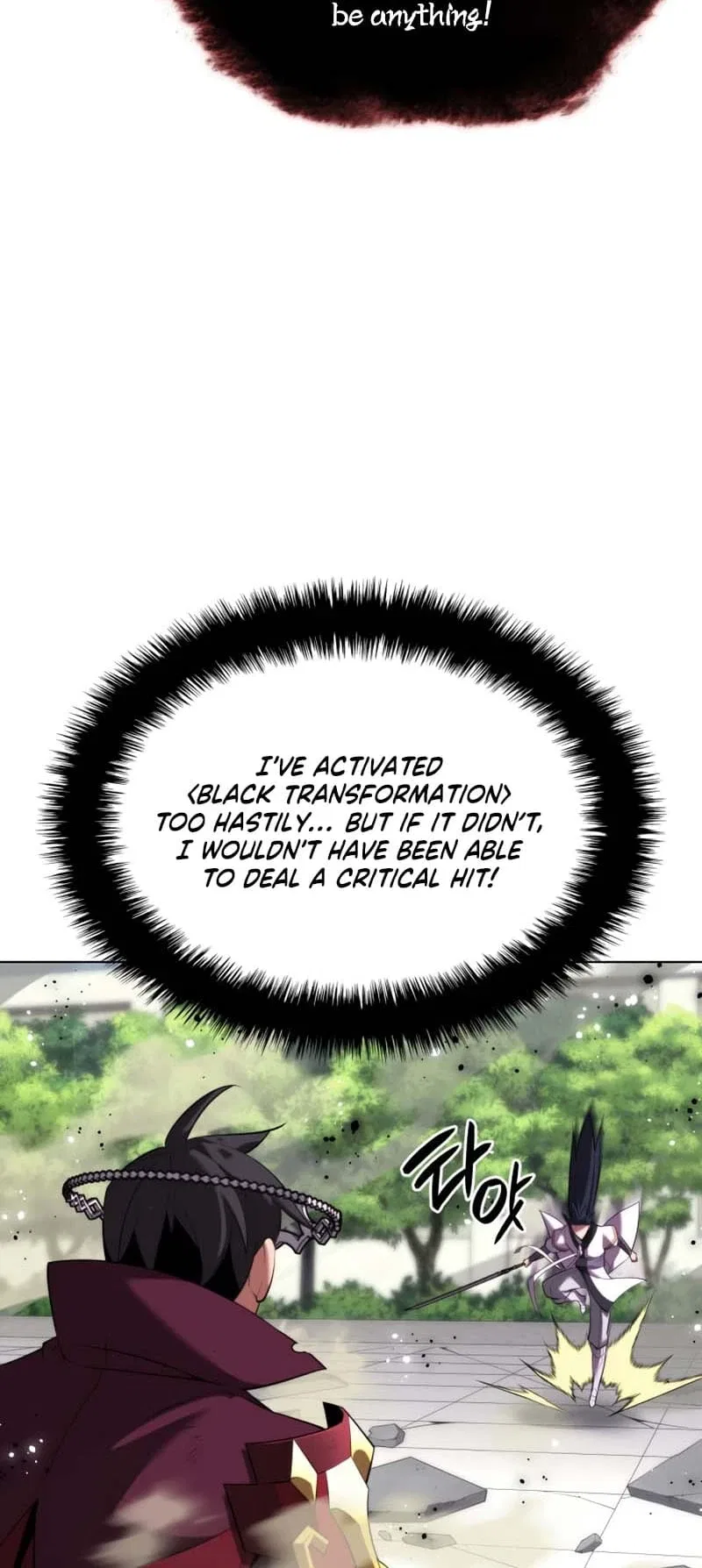 Overgeared Chapter 182 – Page 11