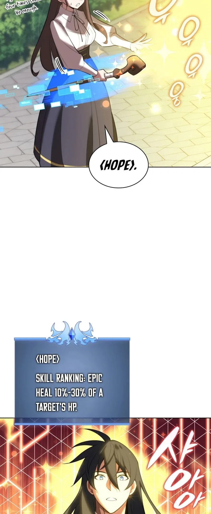 Overgeared Chapter 181 – Page 11
