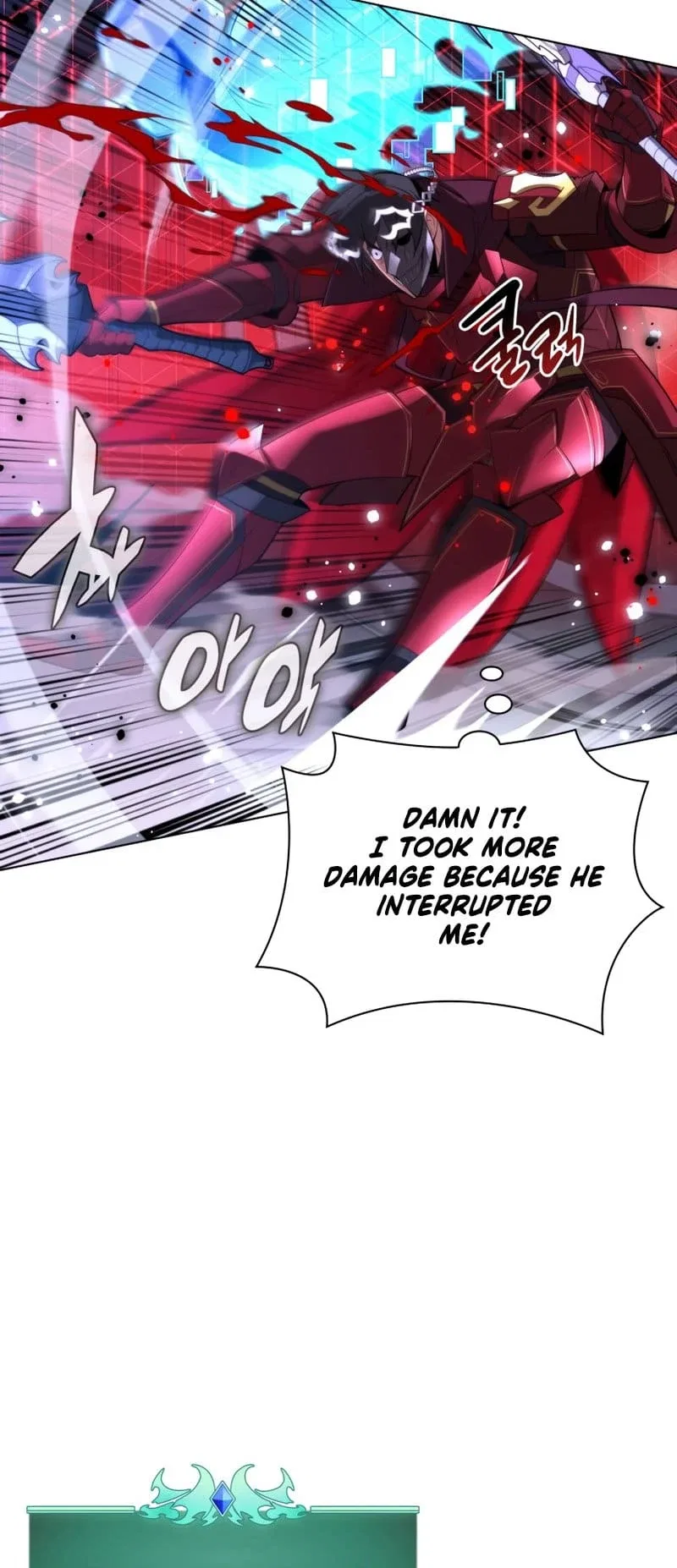 Overgeared Chapter 181 – Page 42