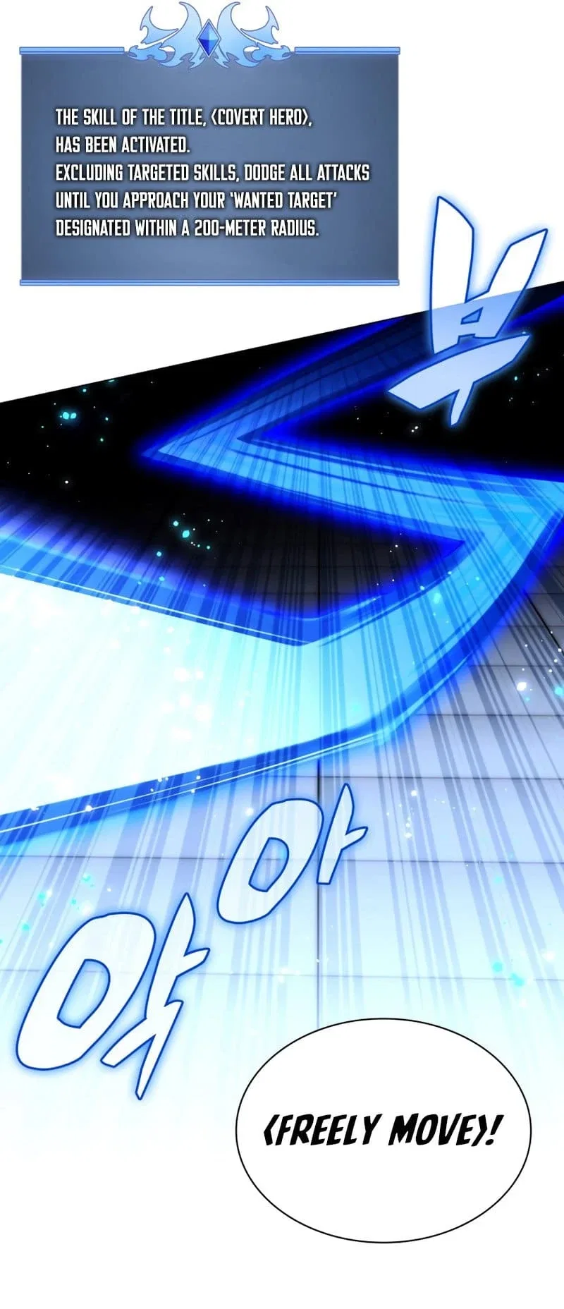 Overgeared Chapter 181 – Page 68