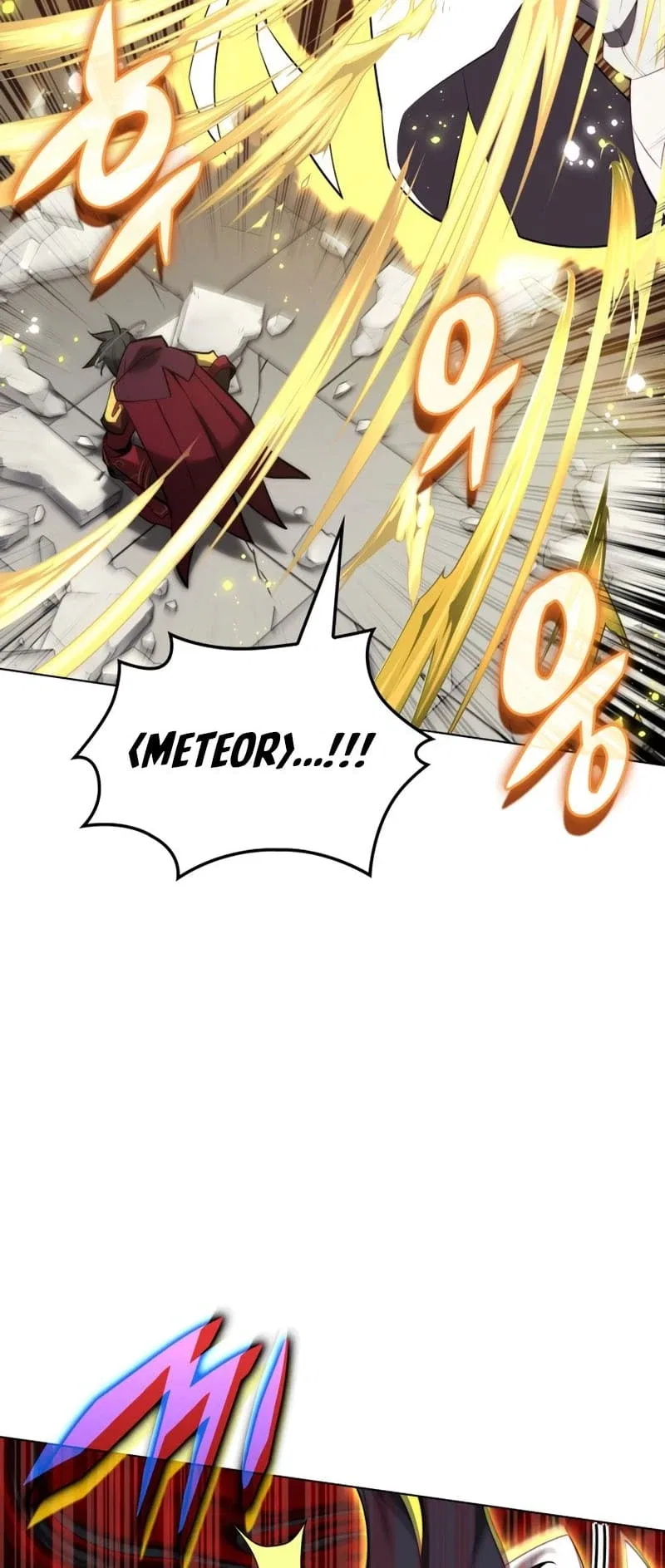 Overgeared Chapter 181 – Page 83