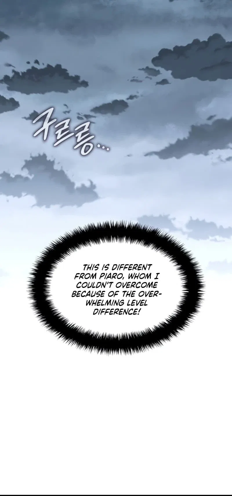 Overgeared Chapter 181 – Page 91
