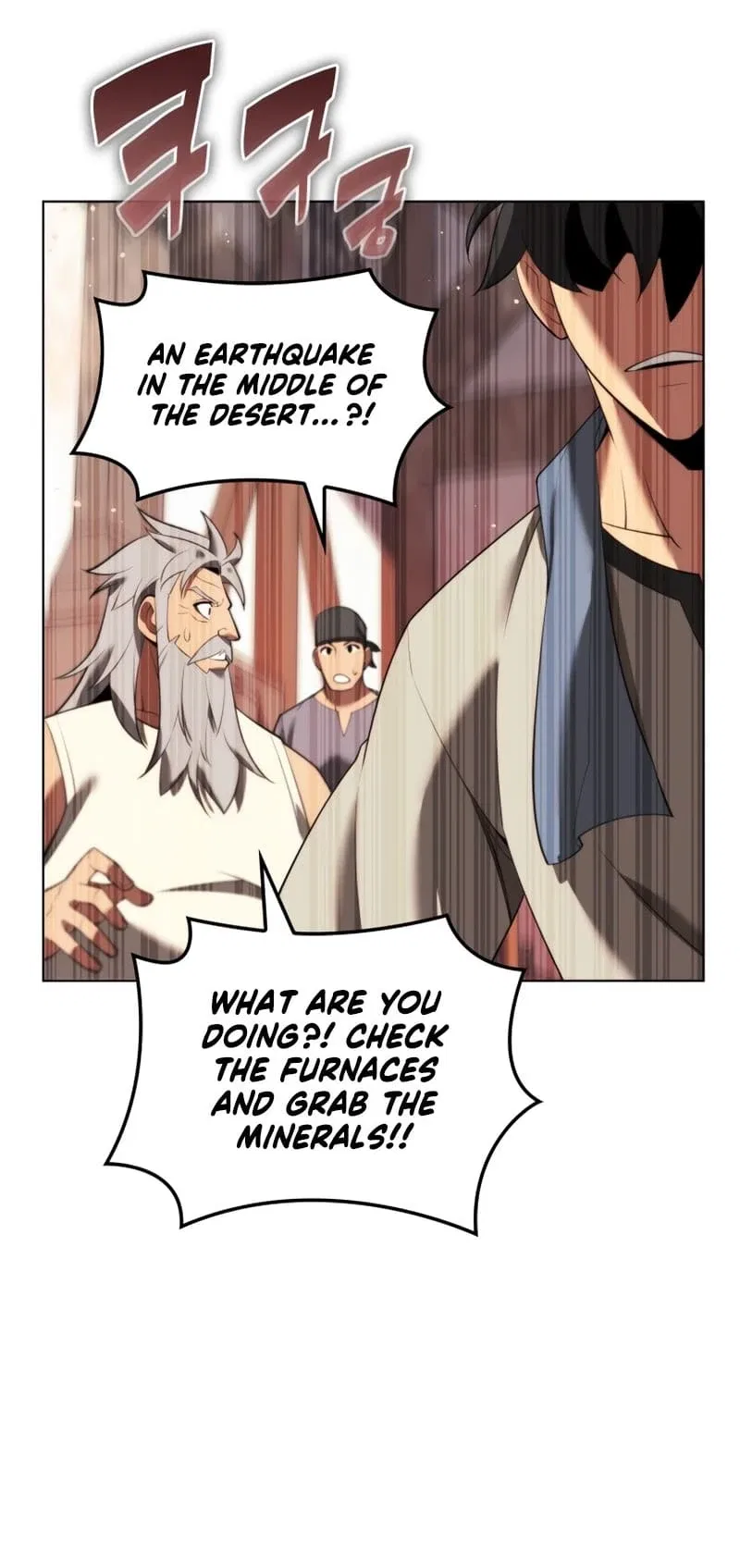 Overgeared Chapter 180 – Page 75