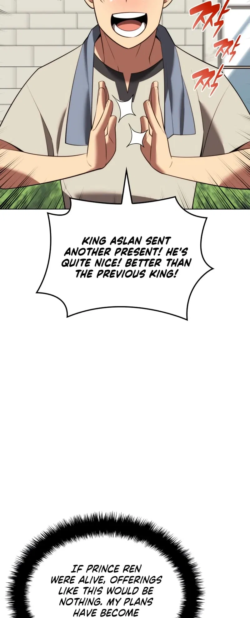 Overgeared Chapter 179 – Page 16