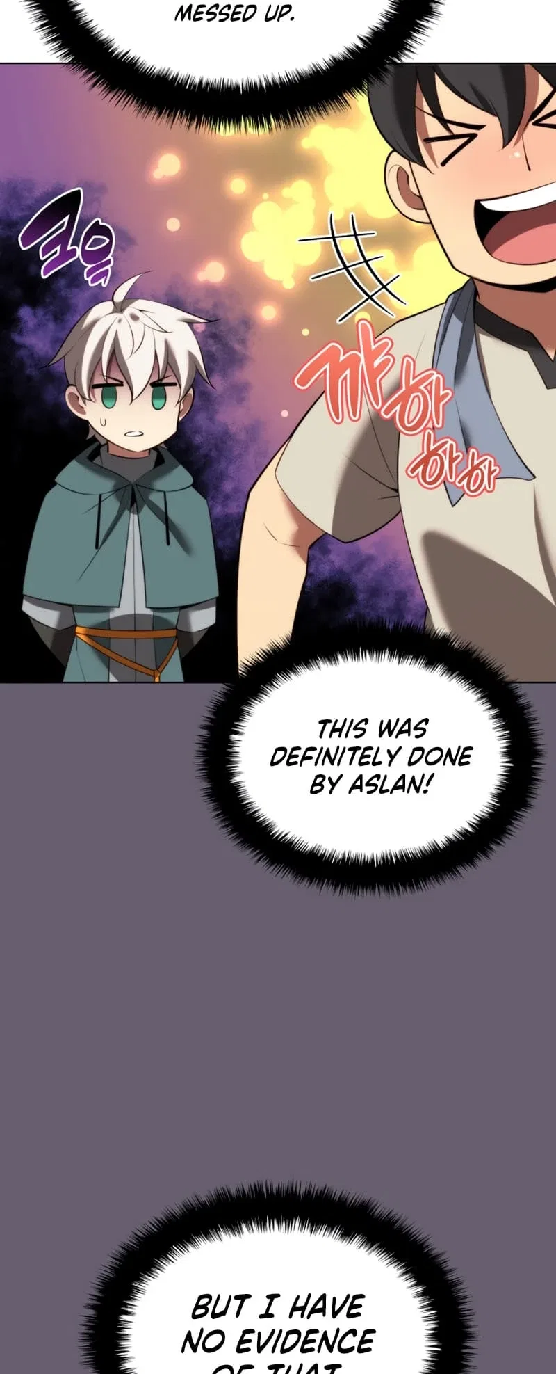 Overgeared Chapter 179 – Page 17
