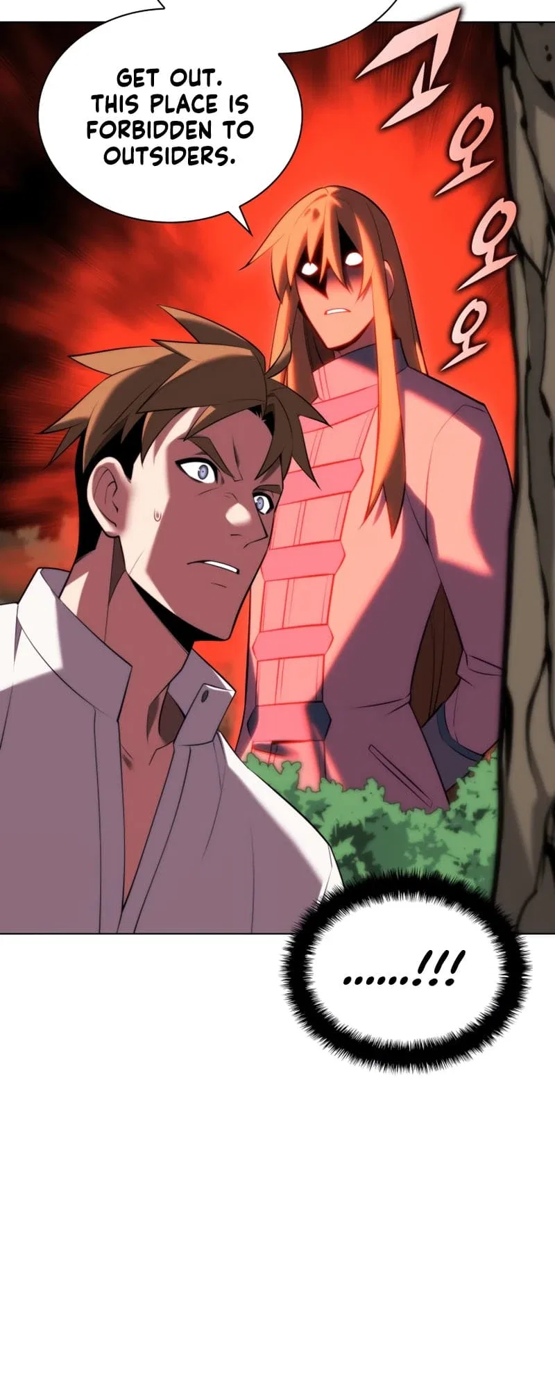 Overgeared Chapter 179 – Page 79