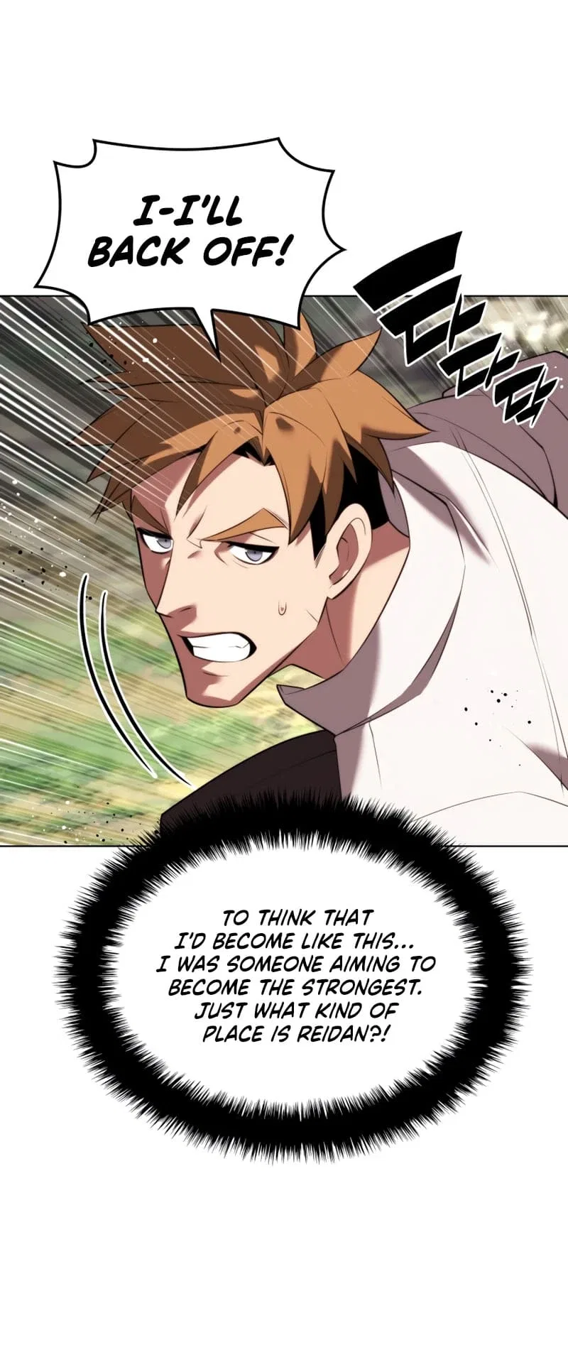Overgeared Chapter 179 – Page 83