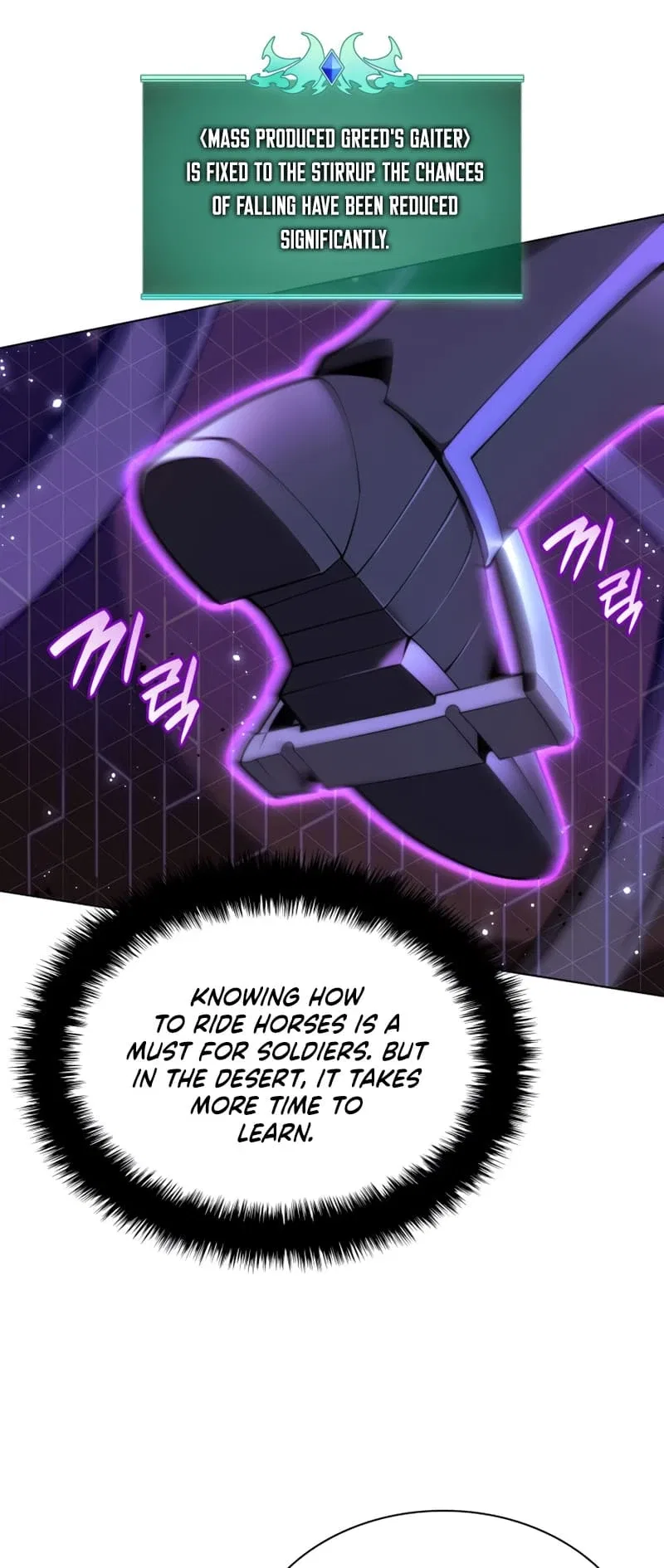 Overgeared Chapter 178 – Page 16
