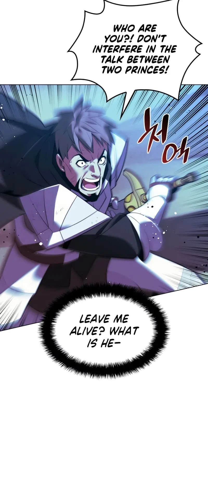 Overgeared Chapter 178 – Page 81