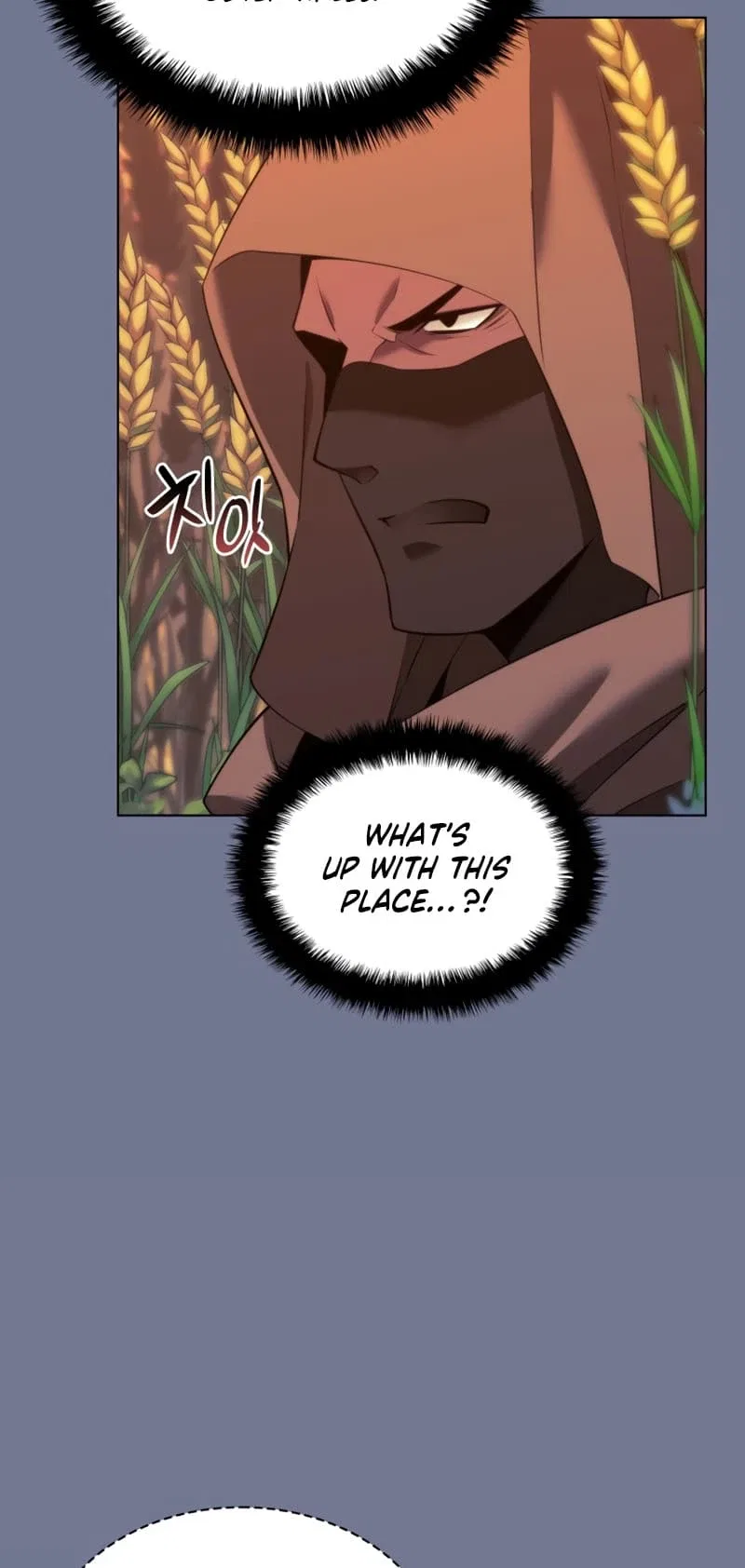 Overgeared Chapter 177 – Page 6