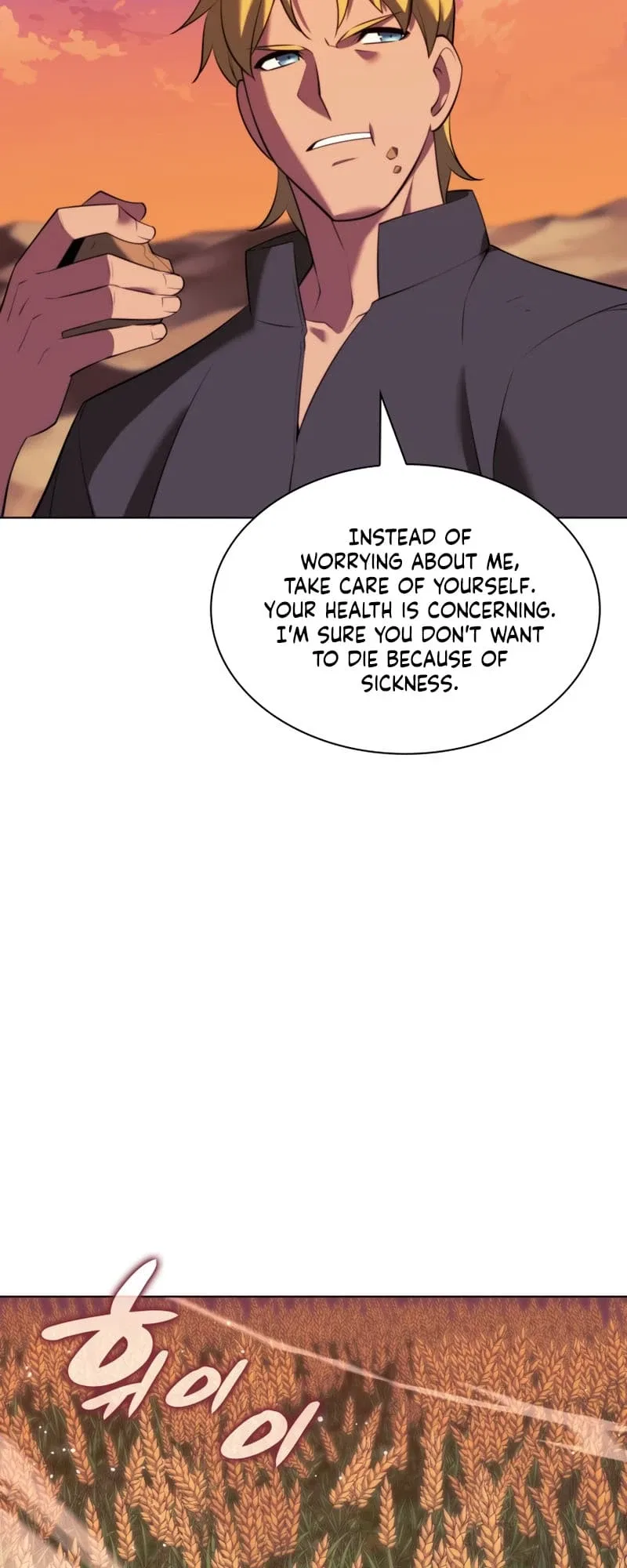 Overgeared Chapter 177 – Page 17