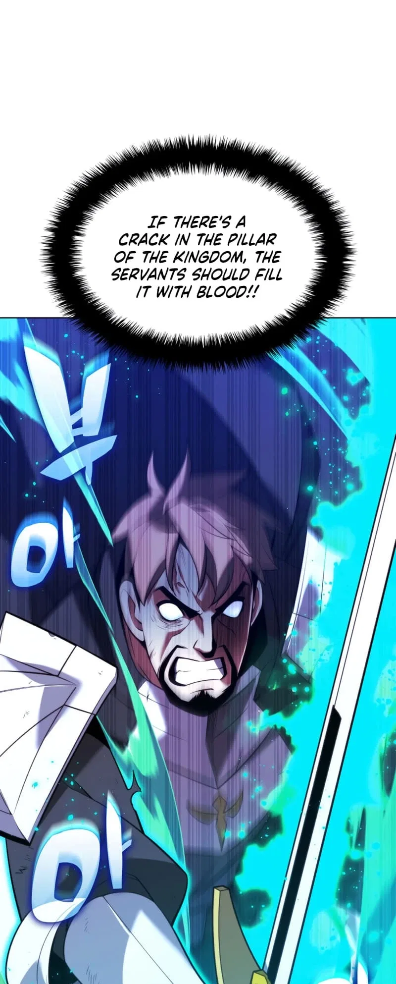 Overgeared Chapter 177 – Page 75