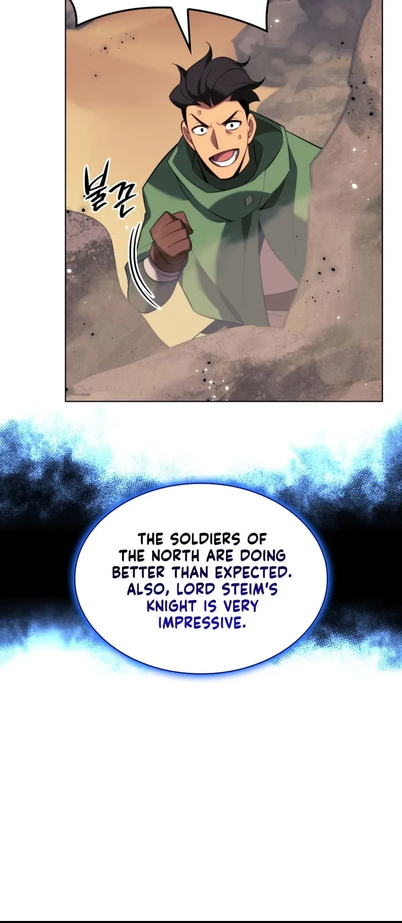 Overgeared Chapter 176 – Page 33