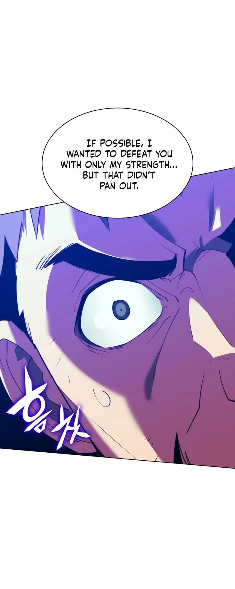 Overgeared Chapter 176 – Page 81