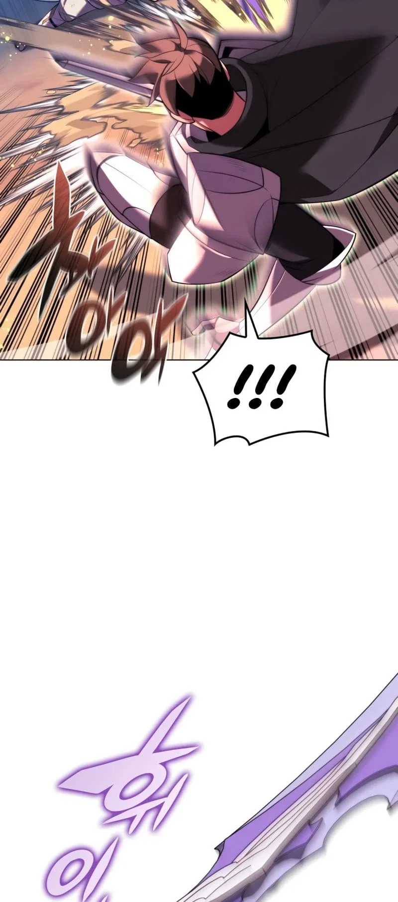 Overgeared Chapter 175 – Page 72
