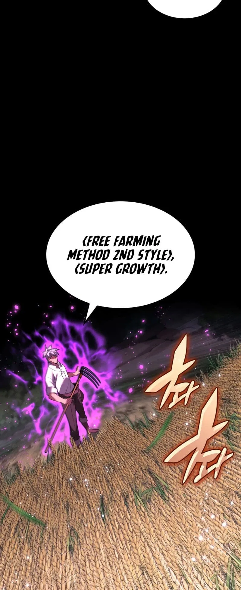 Overgeared Chapter 174 – Page 84