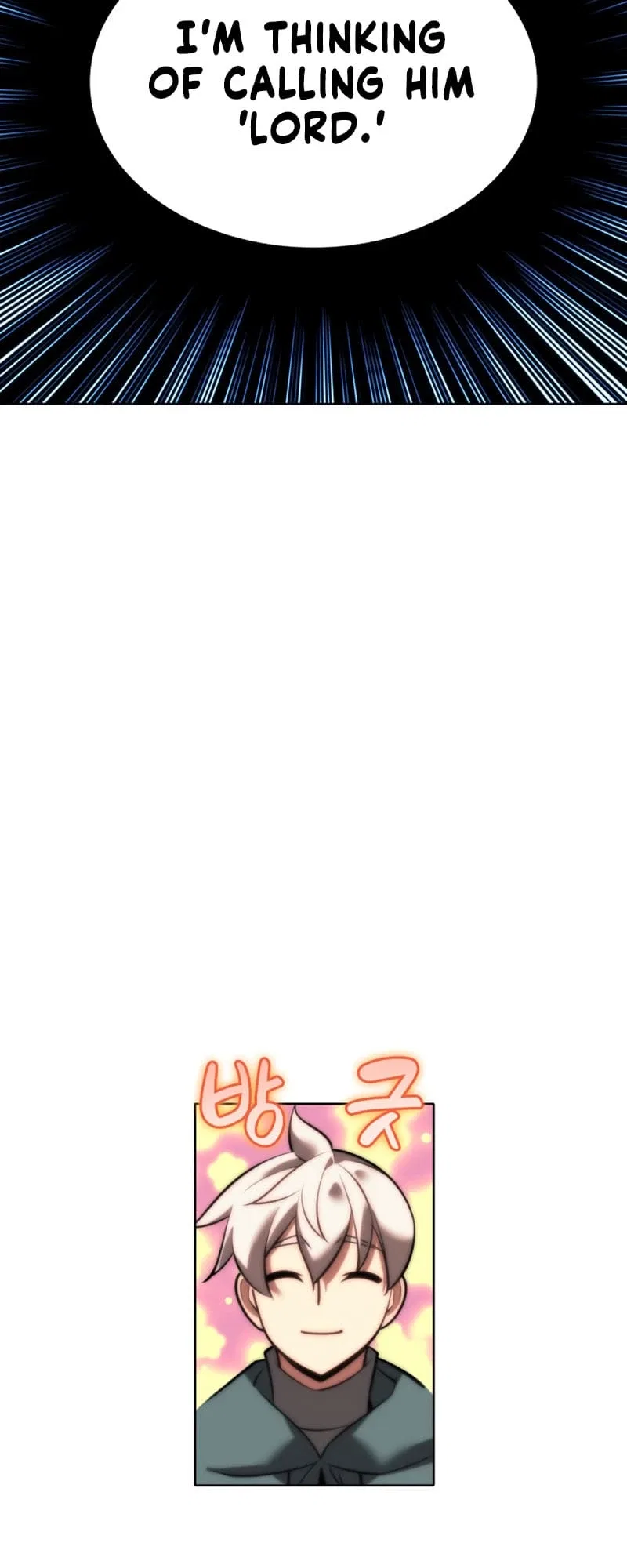 Overgeared Chapter 173 – Page 43