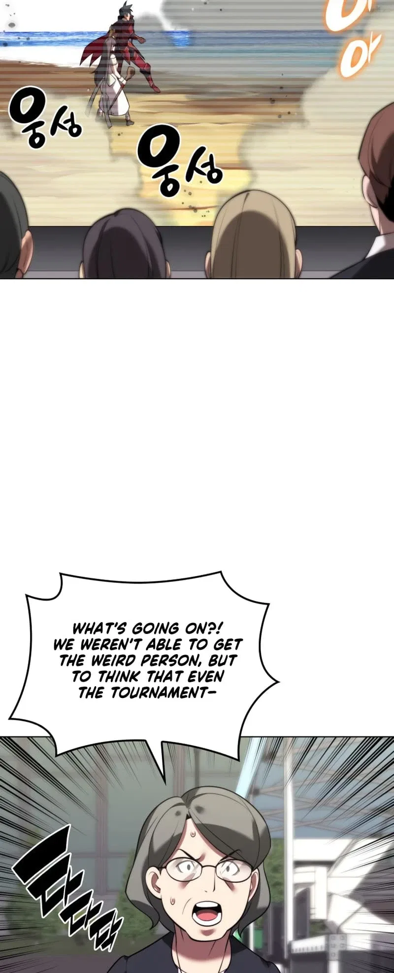Overgeared Chapter 171 – Page 4