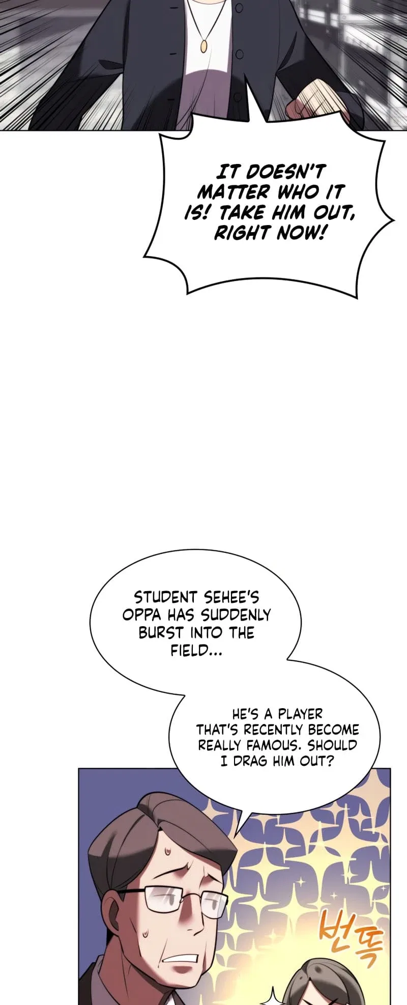 Overgeared Chapter 171 – Page 5