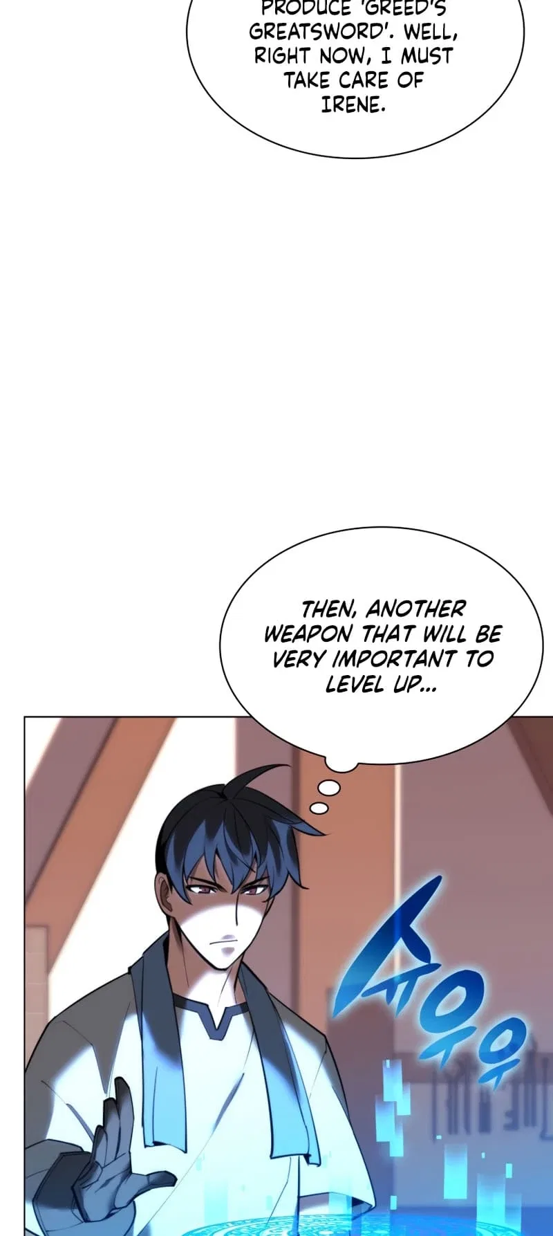 Overgeared Chapter 170 – Page 25