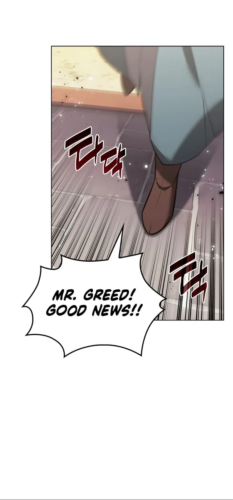 Overgeared Chapter 170 – Page 33